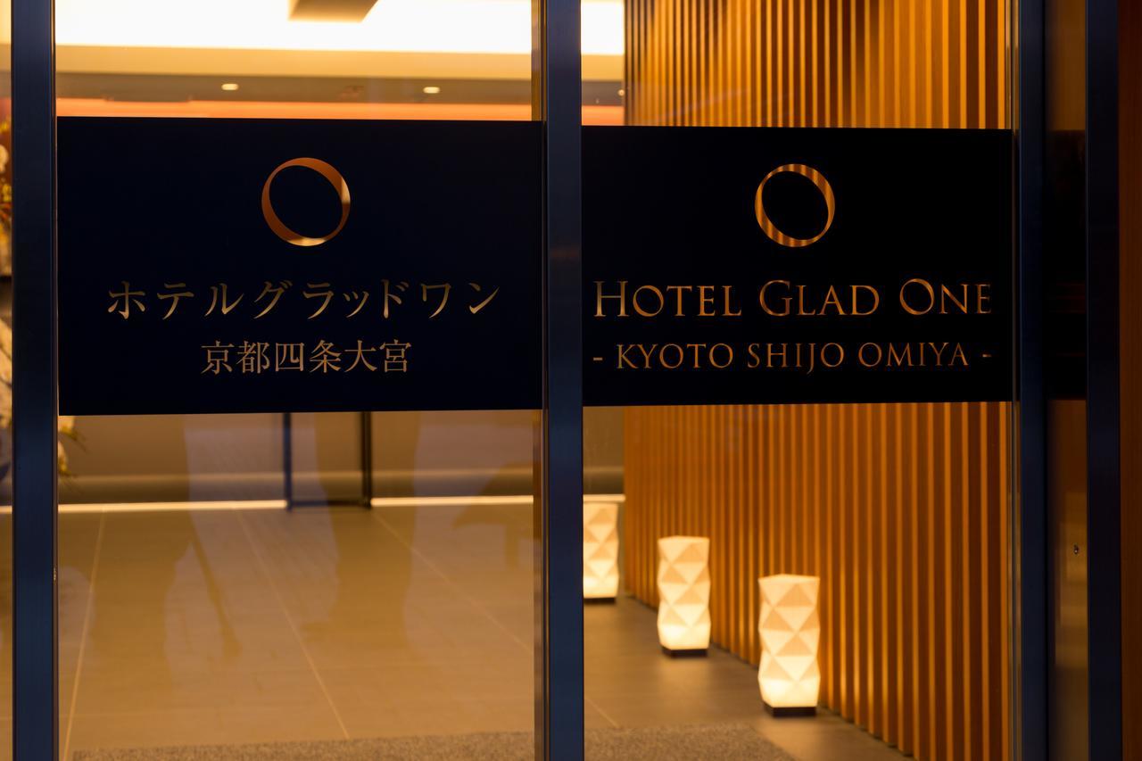 Hotel Glad One Kyoto Shijo Omiya Εξωτερικό φωτογραφία