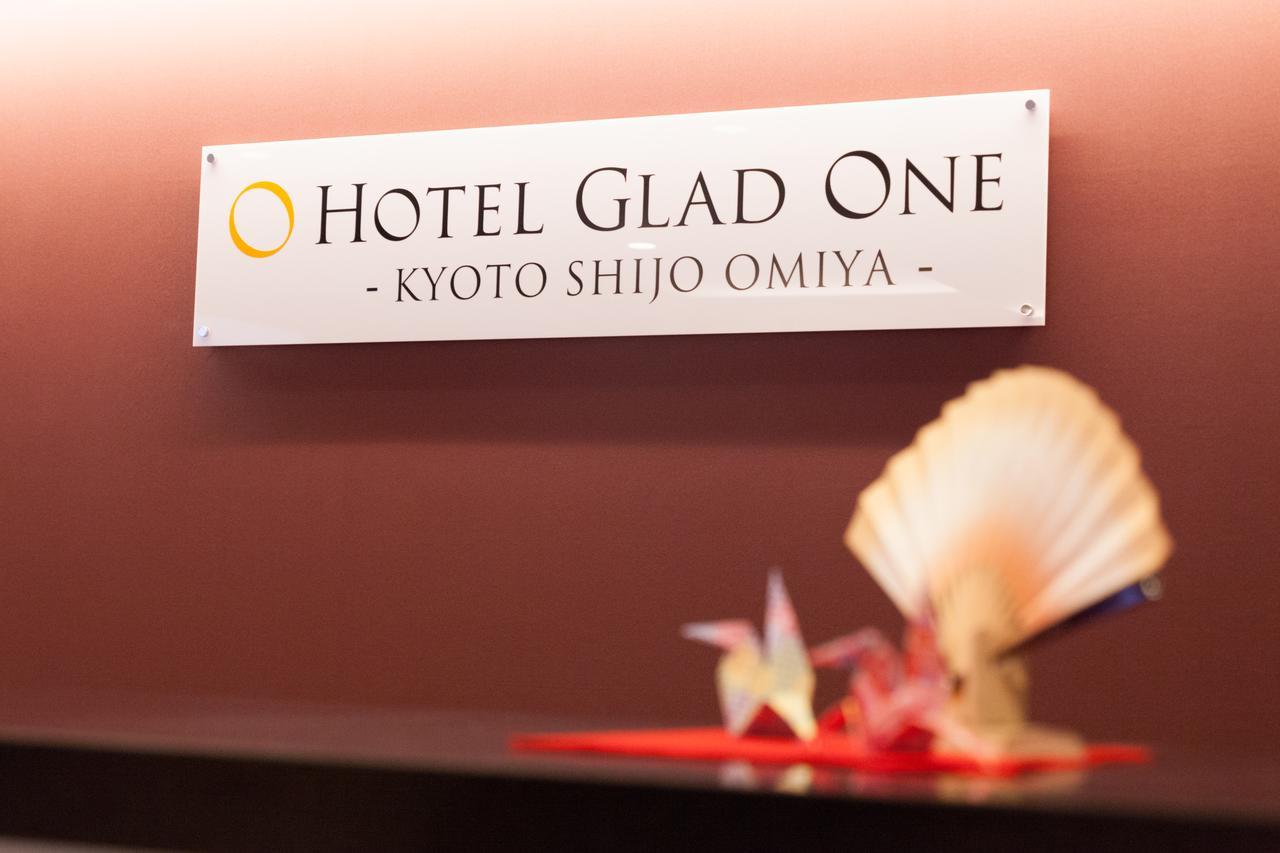 Hotel Glad One Kyoto Shijo Omiya Εξωτερικό φωτογραφία